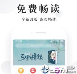 亚搏app下载官方网站